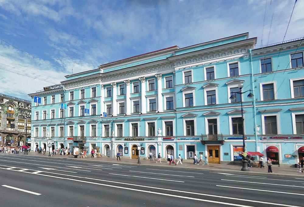 Малый зал филармонии