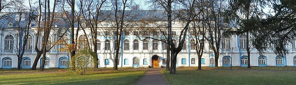 Санкт-Петербургский Государственный университет Факультет международных отношений