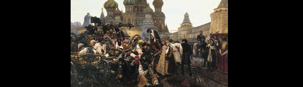 Русская опера